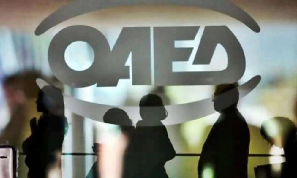 ΟΑΕΔ: Επίδομα έως 720 ευρώ το χρόνο-Ποιοί είναι οι δικαιούχοι